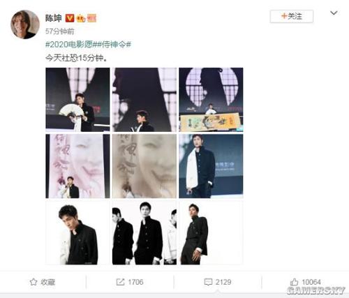 学历认证书哪里能买到