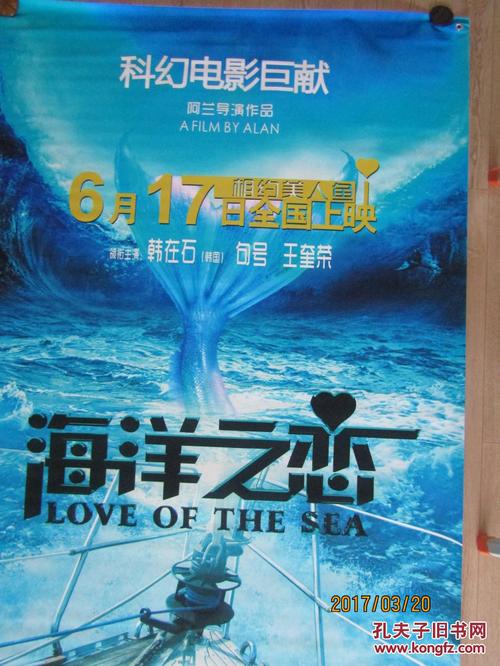 做个韩国蔚山科技大学学位证